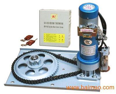 維修卷簾門電機(jī)、卷簾門遙控器,卷簾門控制器(卷簾門電機(jī)卷簾門控制器)--石家莊海利防火卷簾